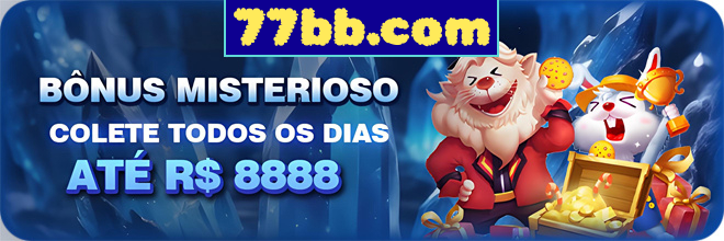Compartilhar